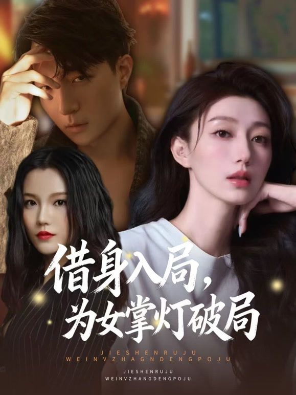 暗网追踪