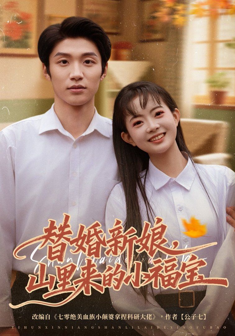 沙丘4：终结
